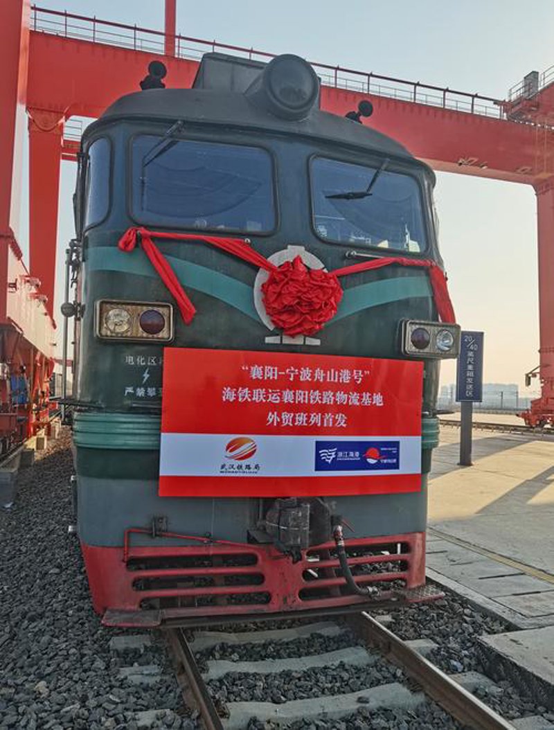 零担物流：如何选择合适的运输方案