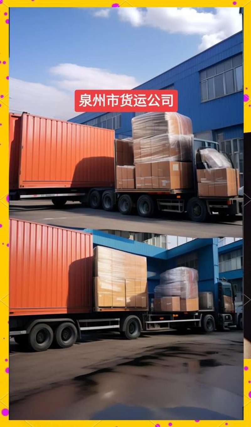零担物流:物流企业转型的先行者